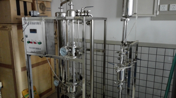 高濃度廢水處理中試設(shè)備